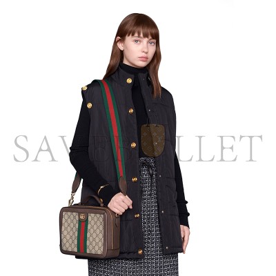 GUCCI OPHIDIA SMALL GG SUPREME SHOULDER BAG 550622 (25*20*7.5cm)